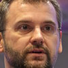 Александр Кузнецов о компании Строй-Прс